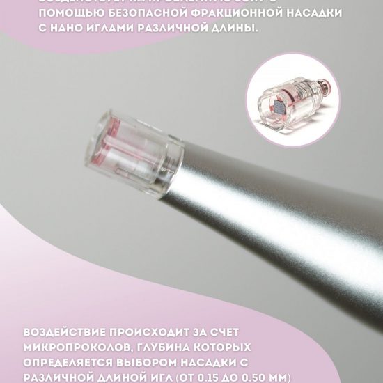 82F00B9A-DCA4-4A2D-BBE3-983DF2C48176
