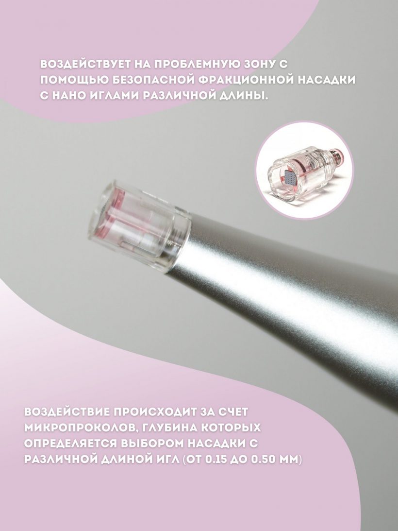 82F00B9A-DCA4-4A2D-BBE3-983DF2C48176